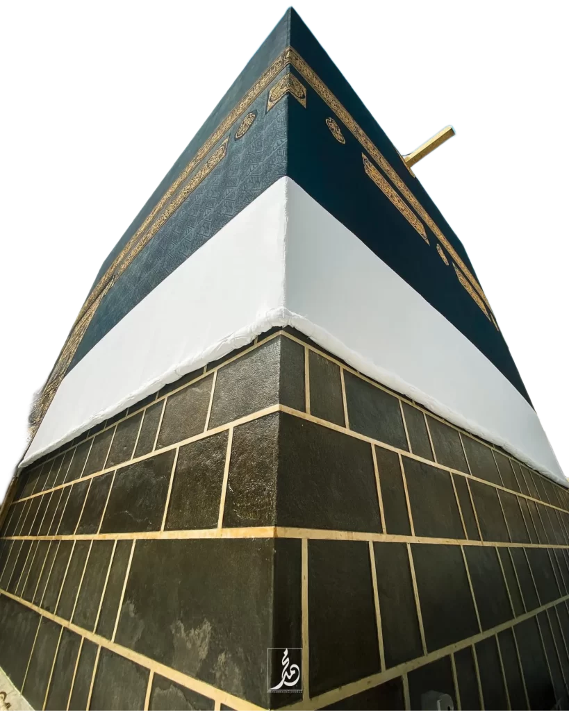 Corner view of Kaaba png