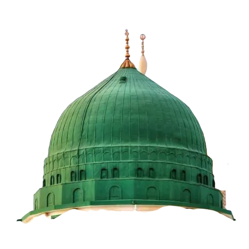 Download free png of Madina Sharif with transparent background