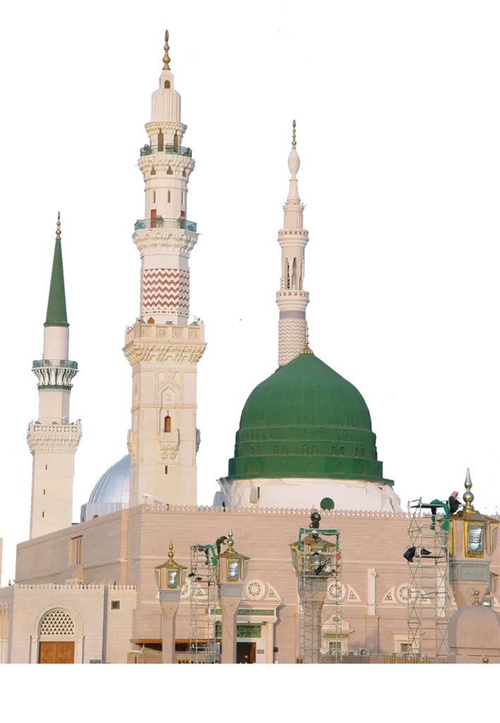 Download free png of whole madeena shareef