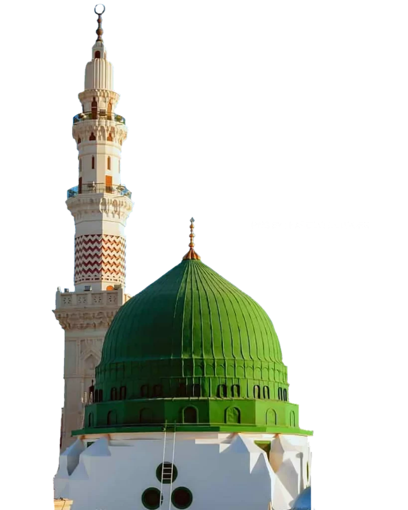 Free madeena shareef png with it_s minar standing beside the Gumbad e khizra