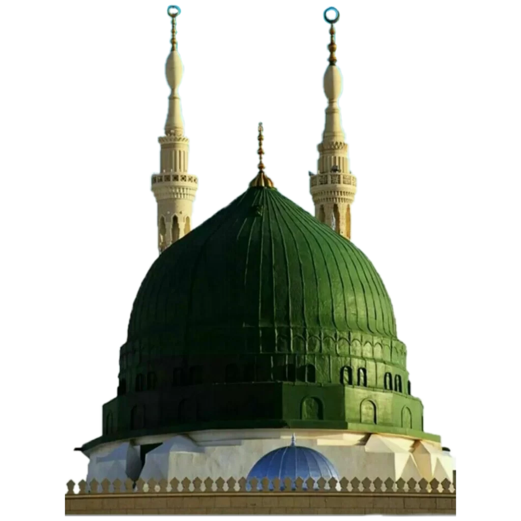 Free png of madina sharif with transparent background
