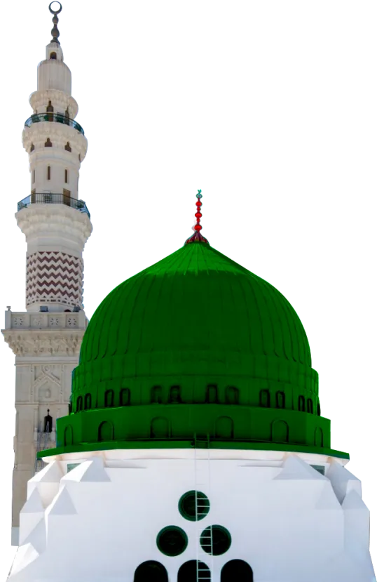 Free png of the dome of nabi paakﷺ