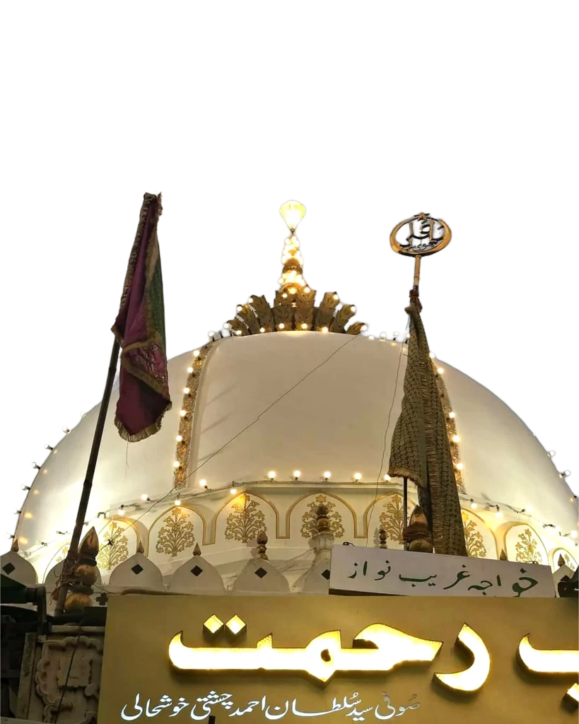 Front side view of bab e rehmat sultan ul hind