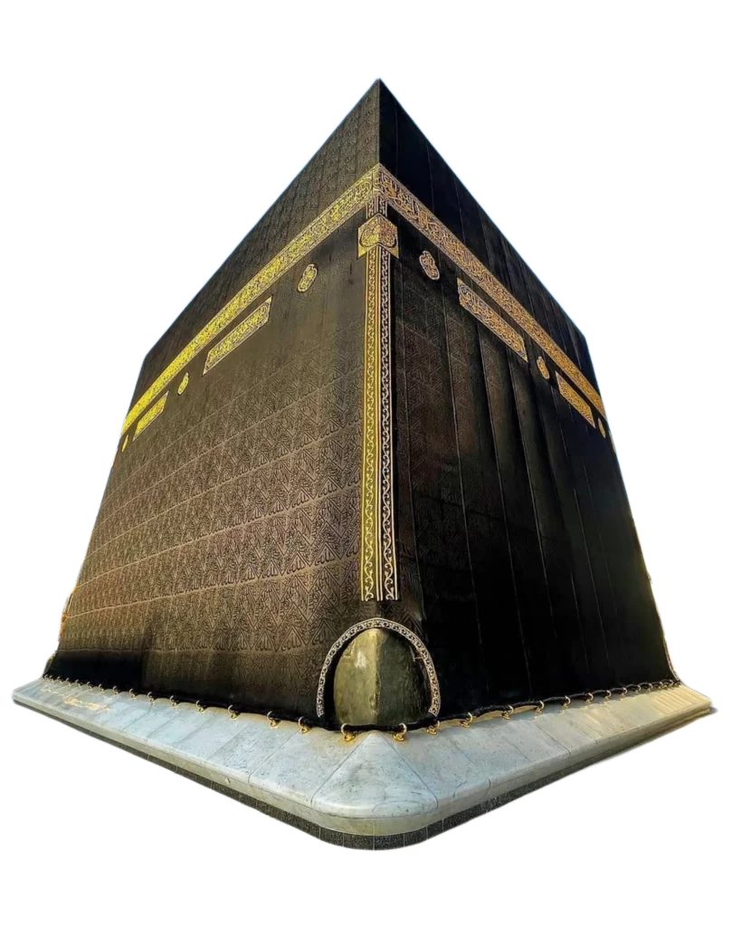 Holy Kaaba png