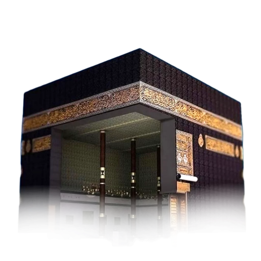 Interior of Kaaba Sharif png