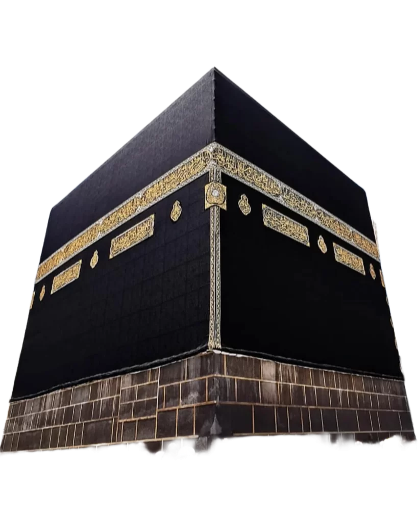 Kaaba Sharif Images
