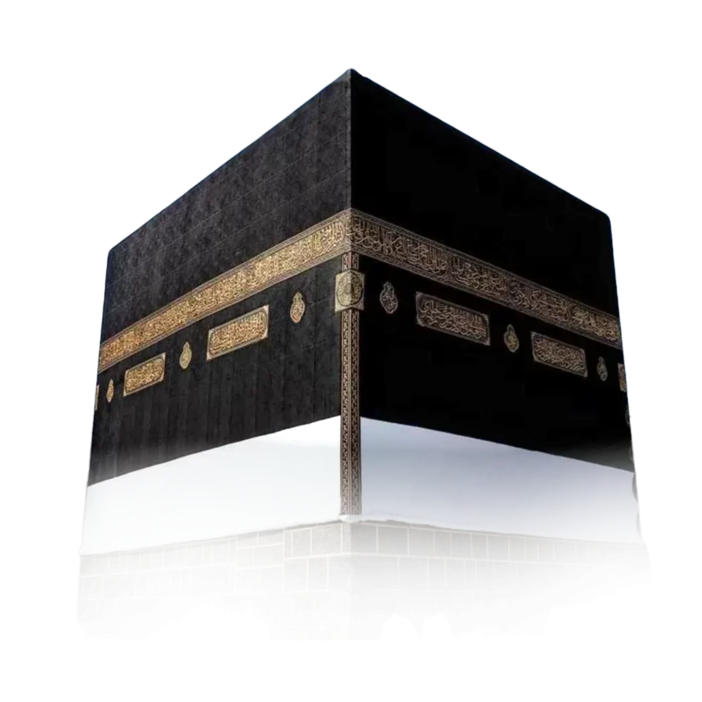 Kaaba Sharif png with white bottom