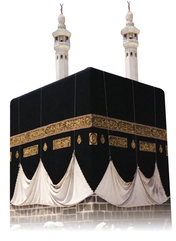 Makka png with its curtain