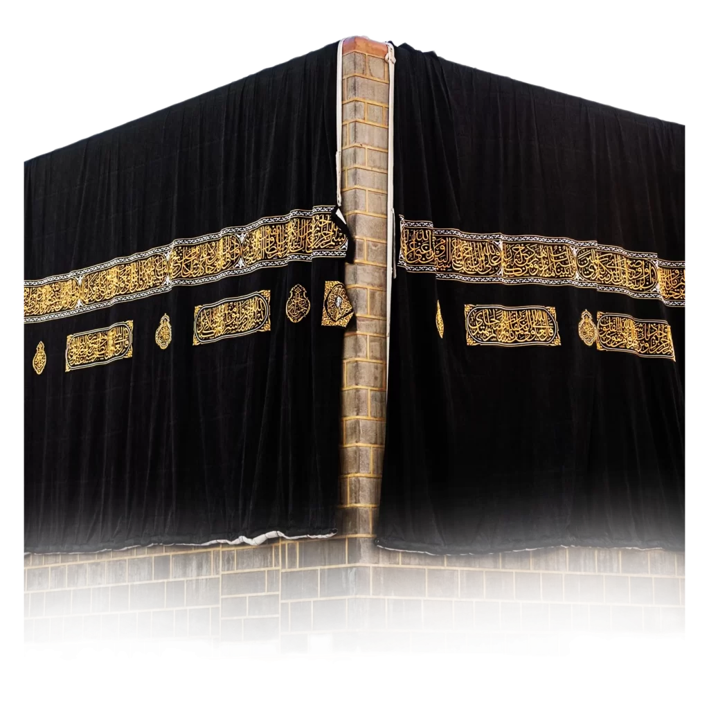 Makka with its curtain png