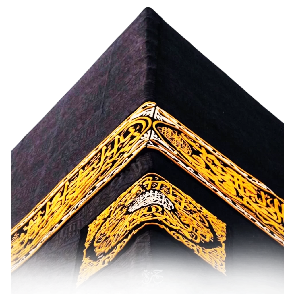 SIde angle view of Mecca photos png