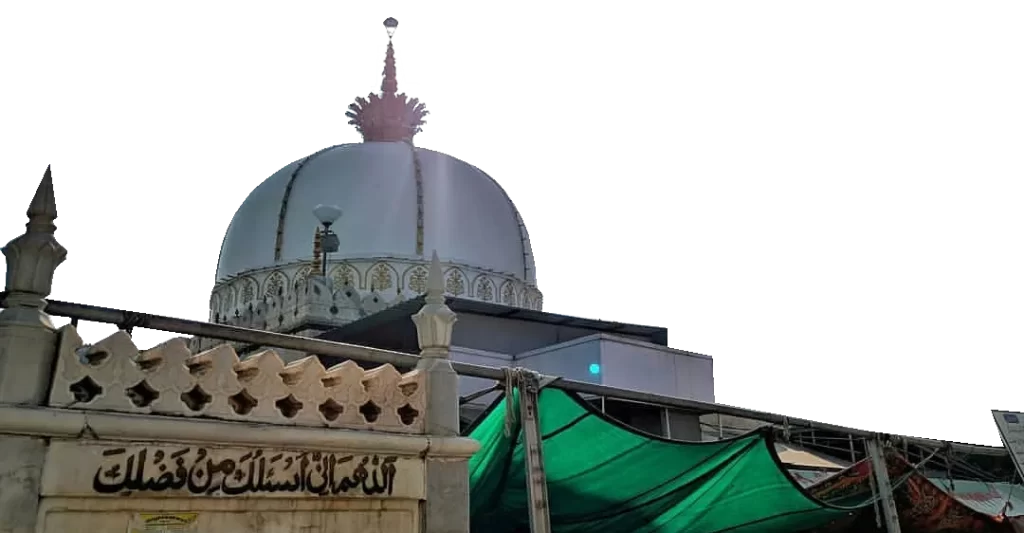 Side lower view of Ajmer Sharif png