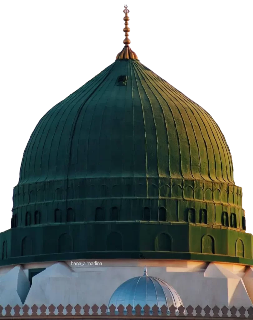 download free png of masjid e nabvi