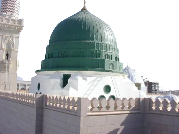 free shiny png of sabz gumbad dome