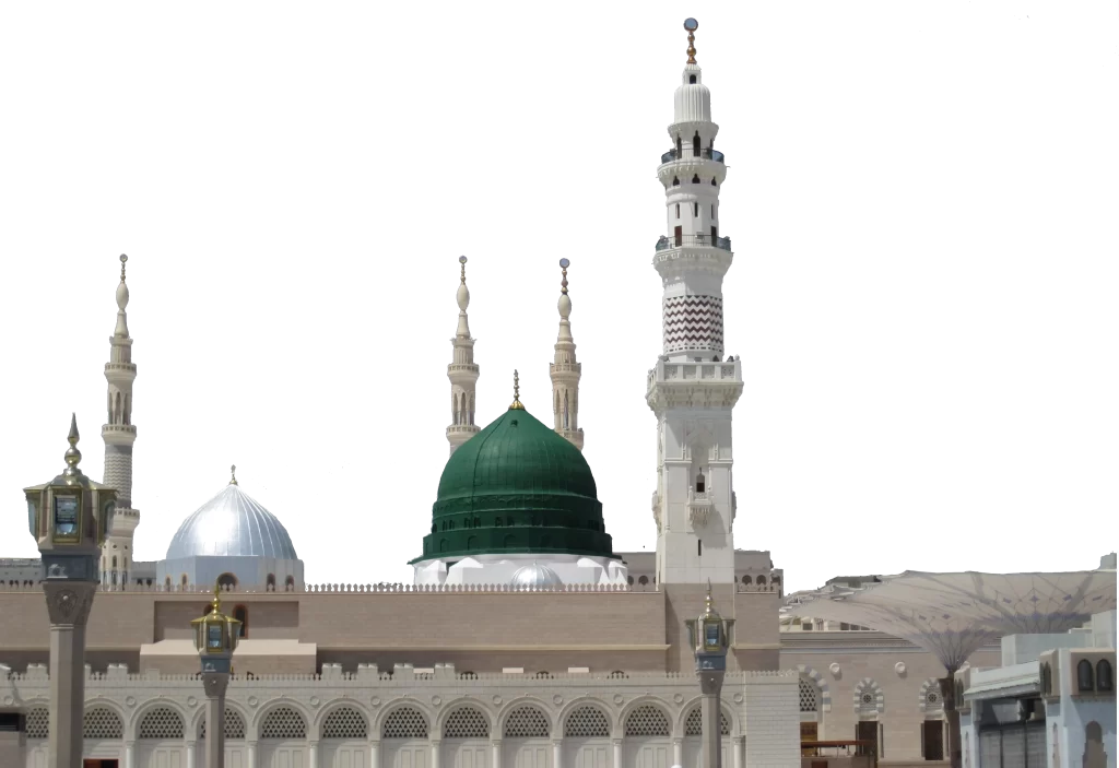 front view of madina png