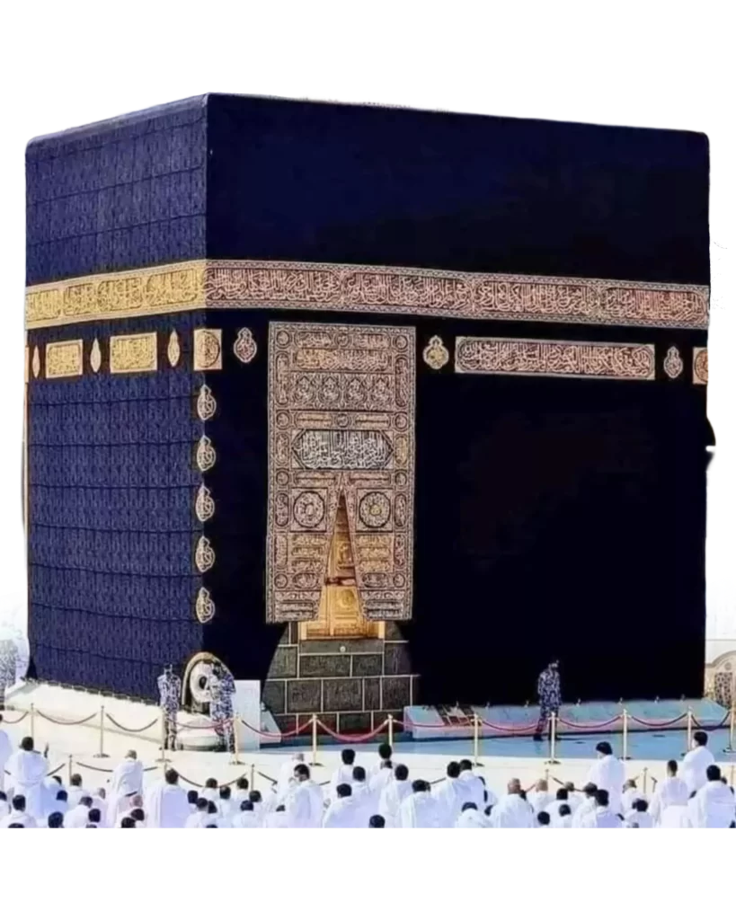 hajj time of holy kaaba sharif
