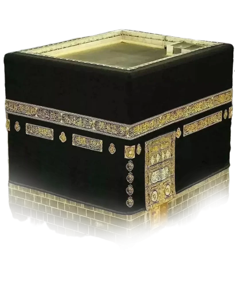 night view of kaaba