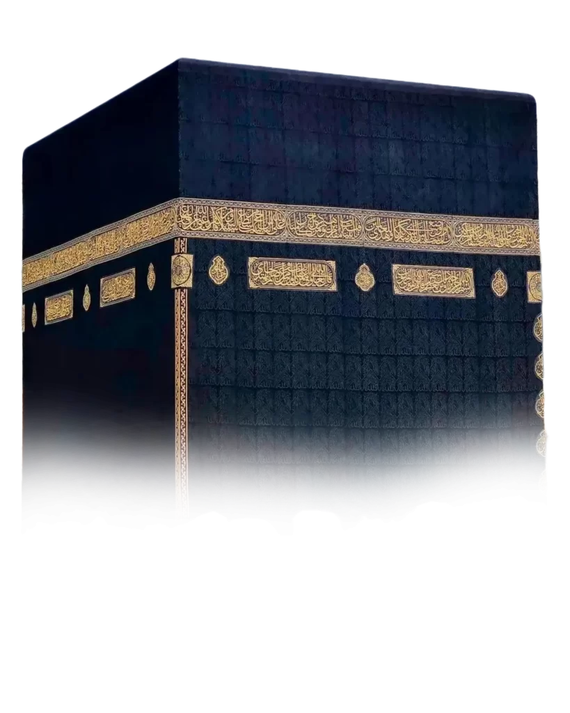 wow Png of holy kaaba