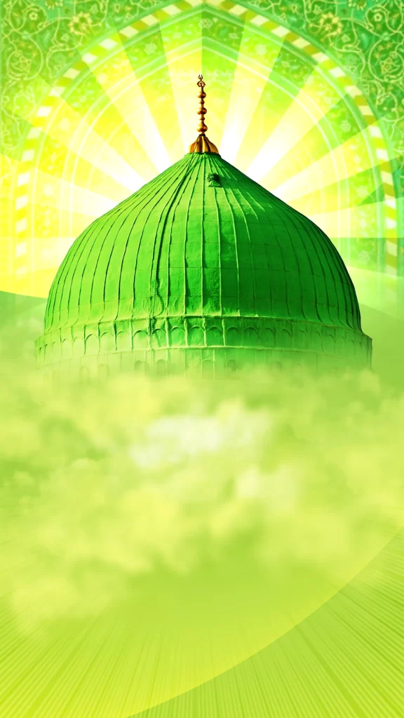 Beauteous Green Background Reels image for Milad un Nabi ﷺ