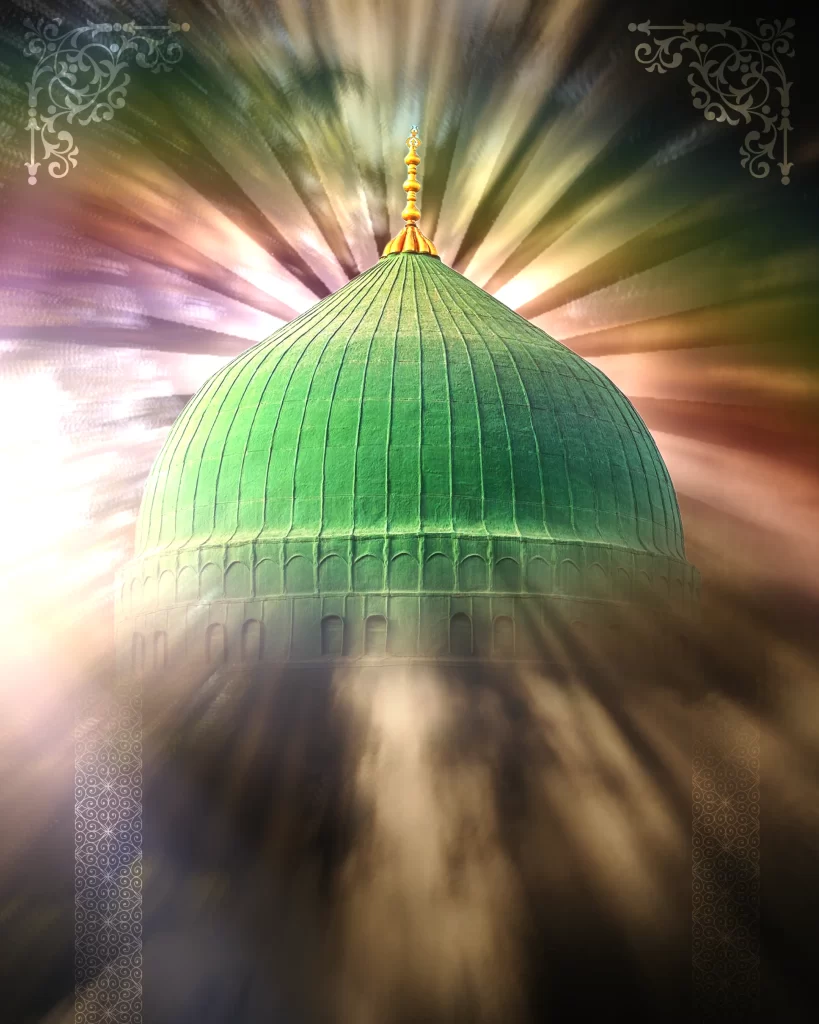 Beautiful Ray behind Green Dome Portrait Image result