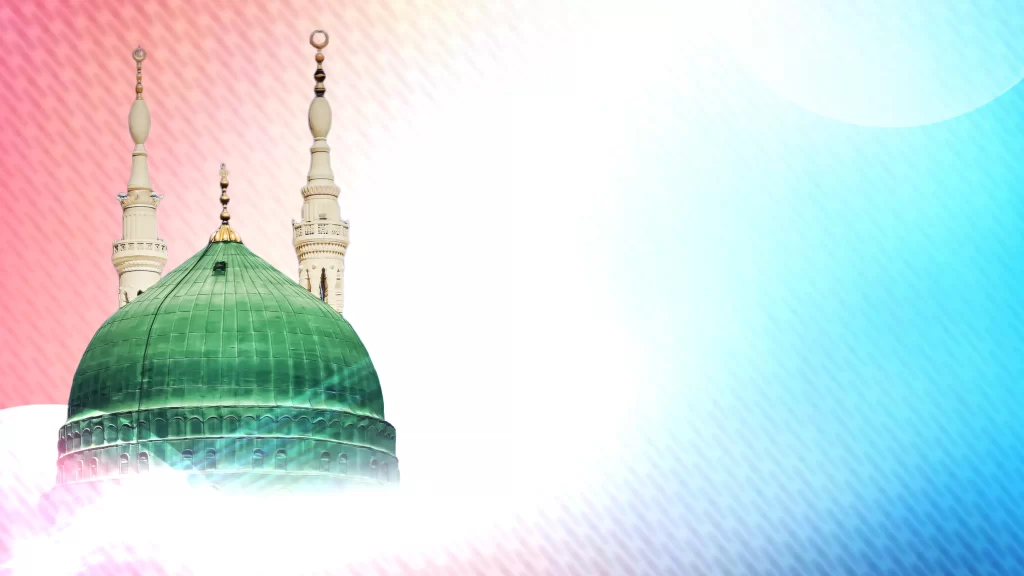 Beautiful thumbnail image for Eid Milad Un Nabiﷺ