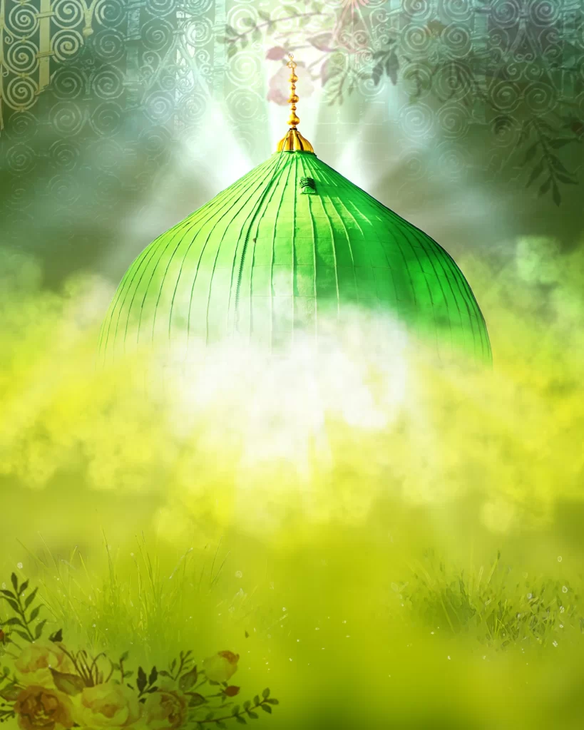 Eid Milad un Nabiﷺ Decorative Background Portrait Image