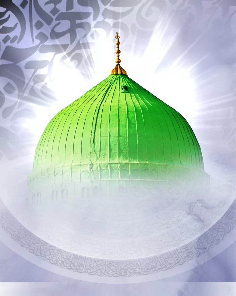 Green Dome of Glamorous Background portrait image