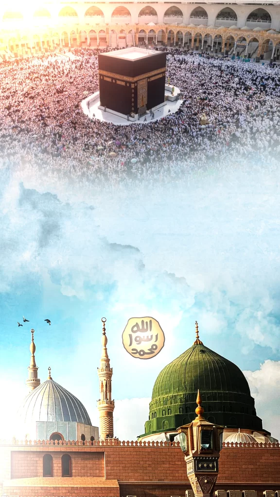 Kaaba Sharif reels image