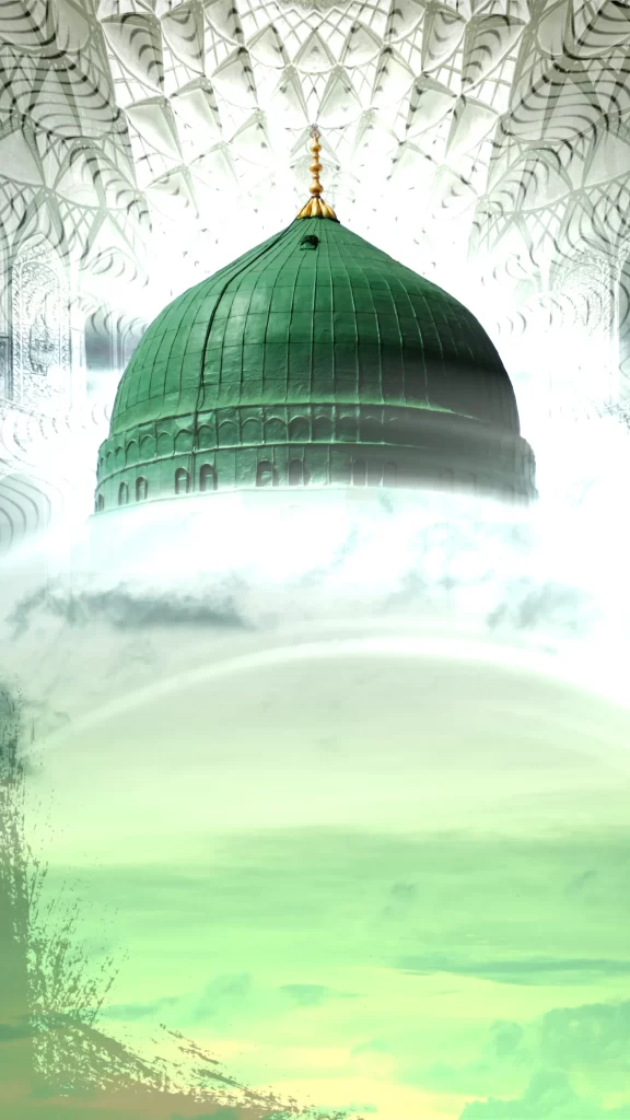 Lovely Light Green Background Eid Milad un Nabi ﷺ