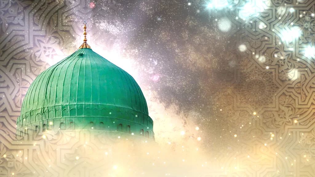 New Thumbnail image for eid e milad.png