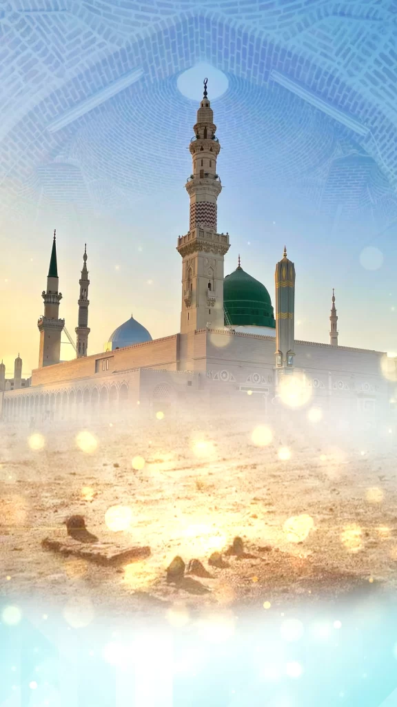 Reels image of Eid Milad un Nabiﷺ