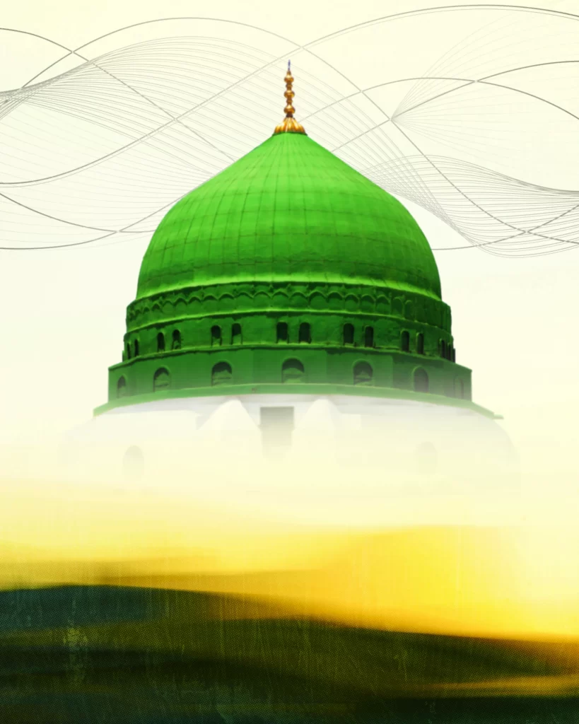 Yellowest Beautiful Background of Eid Milad un Nabiﷺ Portrait Image