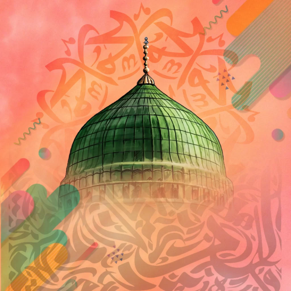 delightful Abstract Background of Square Image of Gumbad e Khizra