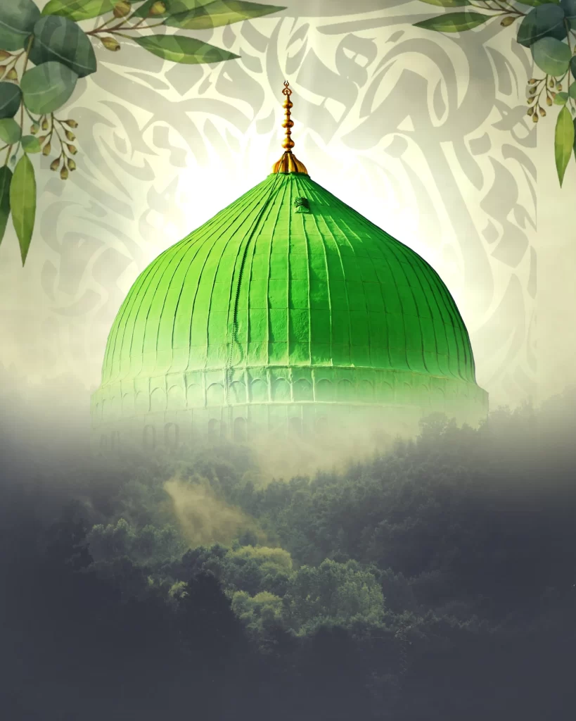 light Green Background of Roza e Mustafaﷺ portrait