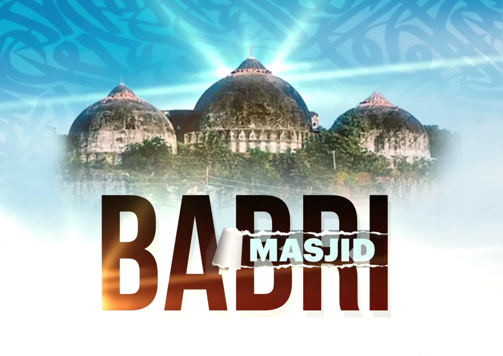 Babri Masjid png