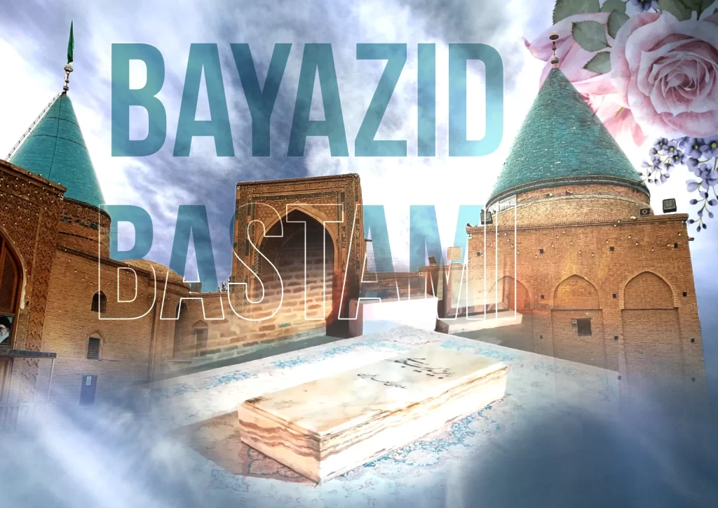Bayazid Bastami (Islamic png's)