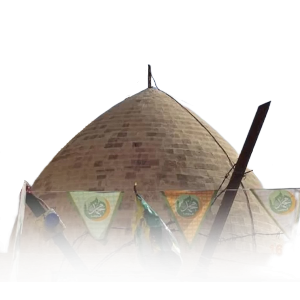 Close dome of Imam e Hanbal Dargah Sharif free png result