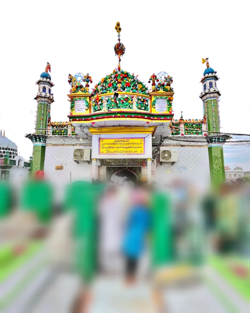 Colorful png of Ashraf Simnani Dargah