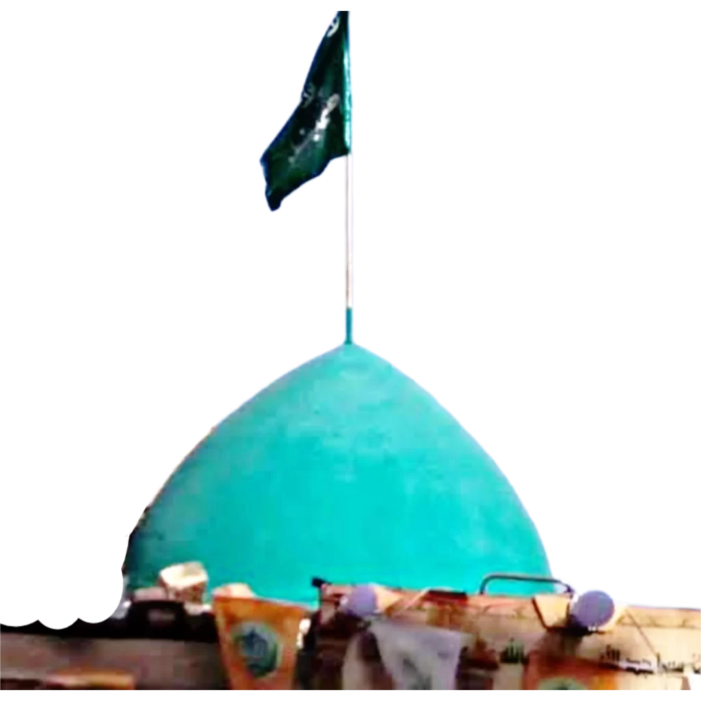 Dome of Imam e Hanbal Dargah free png