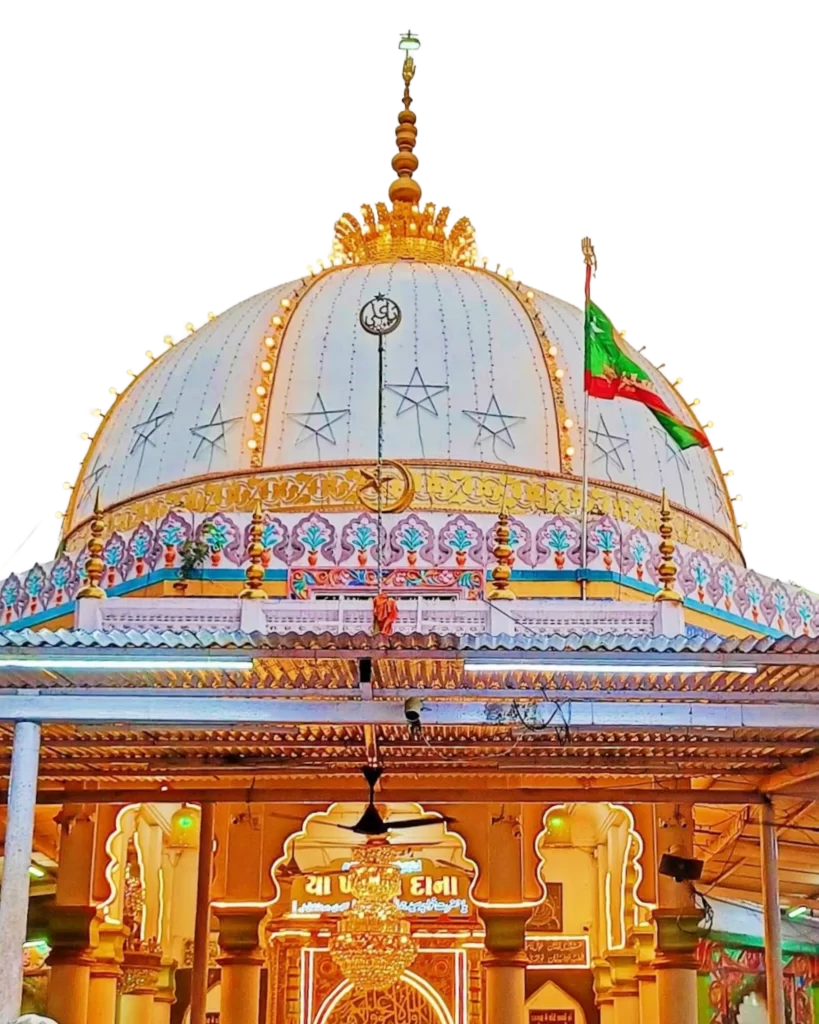 Dome of khwaja dana dargah sharif