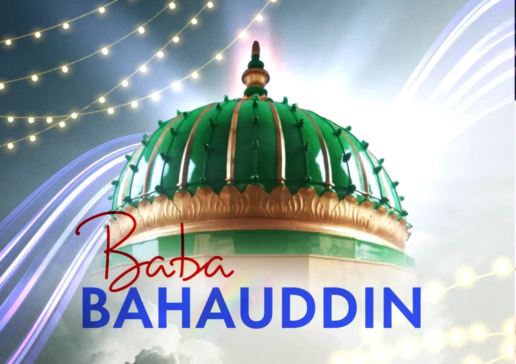 Baba Bahauddin Shah Dargah Islamic png's