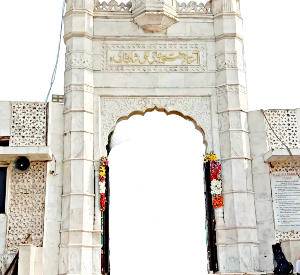 Gate of haji ali free png