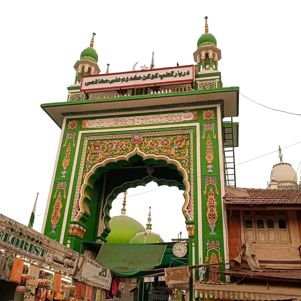 Gate of king of mahim dargah free png images hd