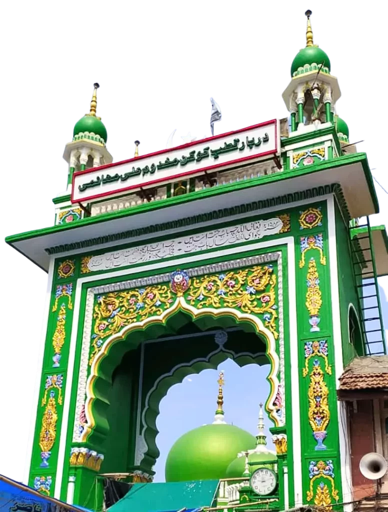 Gate of mahim dargah free png download result