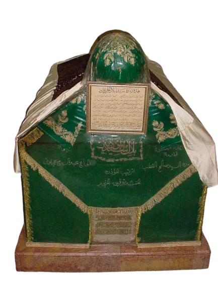 Grave of Hazrat Bilal Habshi 02 result