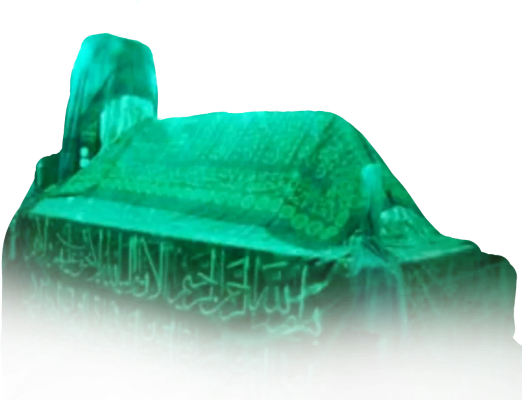 Grave of Imame Shafai free png