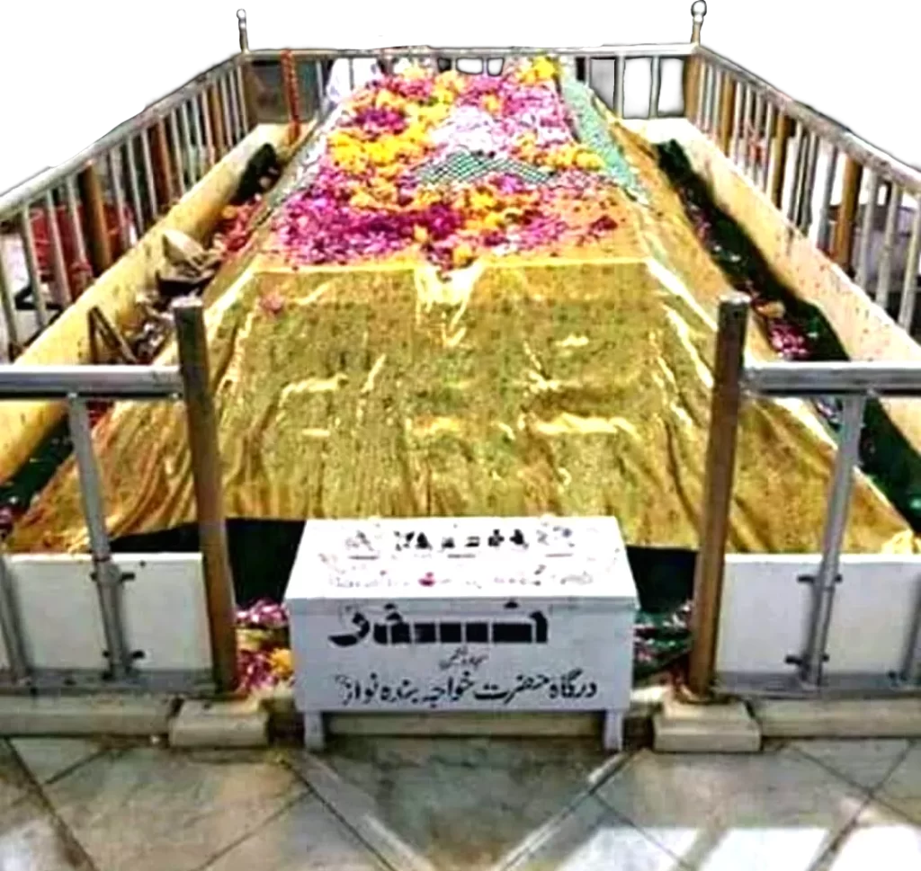 Grave of khwaja banda nawaz Gesudaraz Gulbargah