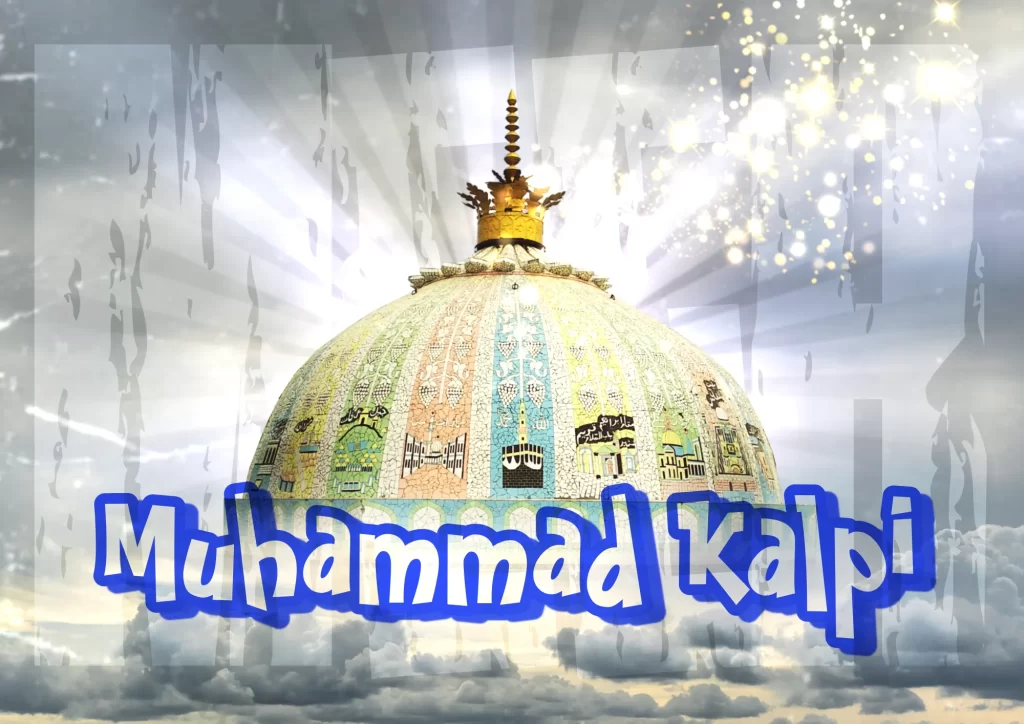 Kalpi Sharif (Islamic png's)