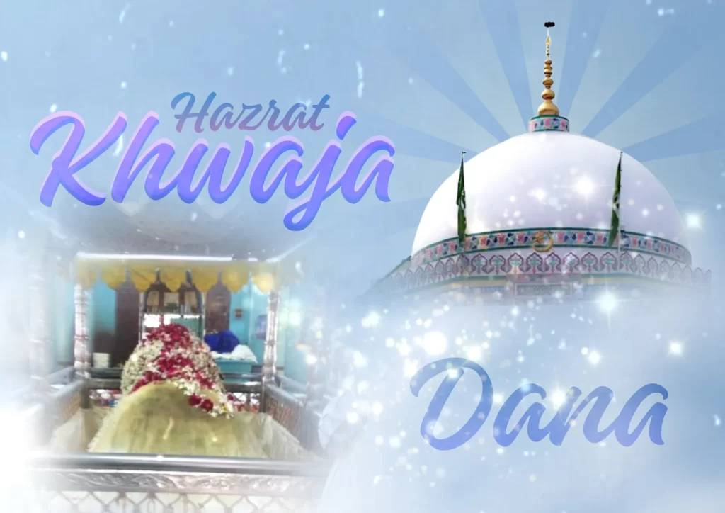 Khwaja dana dargah (Islamic png's)