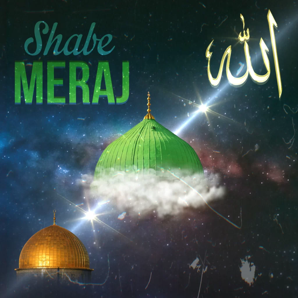Shab e Meraj Islamic Festival result