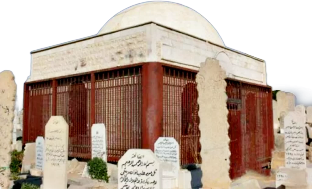 Side way free png of Hazrat Ameer e Muaviya Tomb